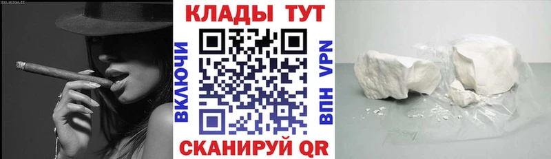 Где купить наркотики Миллерово omg рабочий сайт  Гашиш  Каннабис 