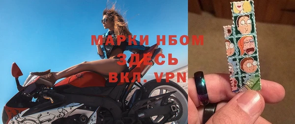 кокаин колумбия Алексеевка
