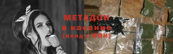 героин Алексин