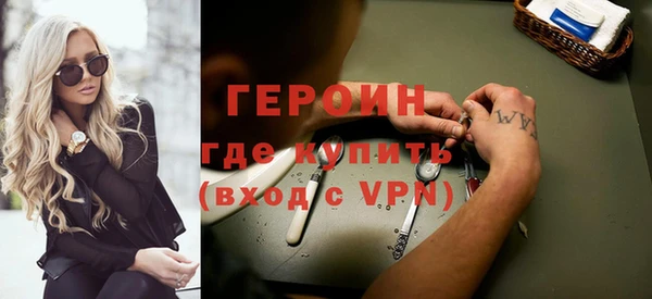 Альфа ПВП Абдулино