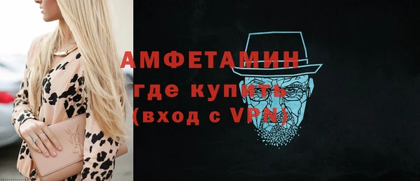кокс Абинск