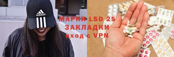 героин Алексин