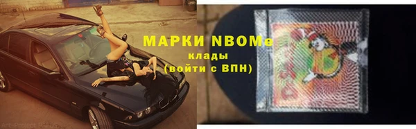 прущая мука Алзамай