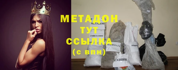 героин Алексин