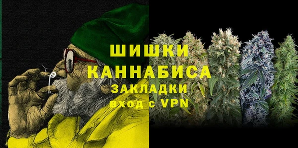 Альфа ПВП Абдулино