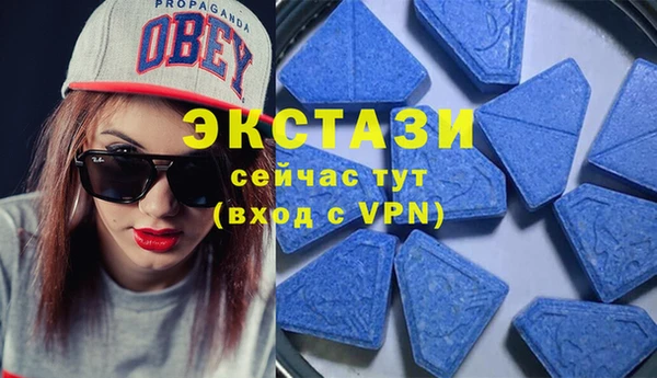 кокаин колумбия Алексеевка