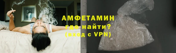 кокс Абинск