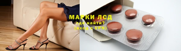 Альфа ПВП Абдулино