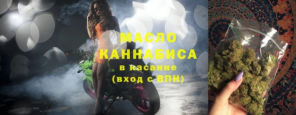 кокс Абинск