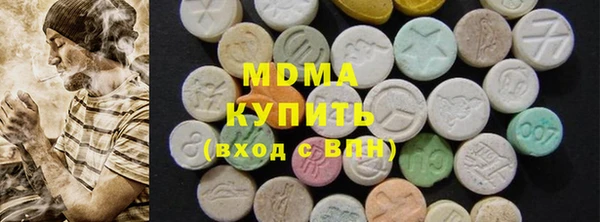 кокс Абинск