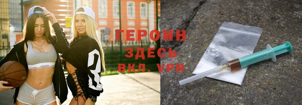 Альфа ПВП Абдулино