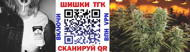 Канабис SATIVA & INDICA  Миллерово 